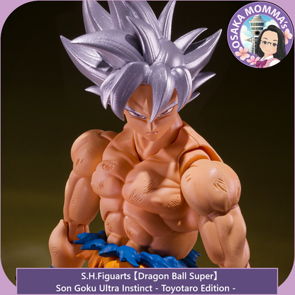 Son Goku Ultra Instinct -Toyotaro edition- and S.H.Figupedia Book Set