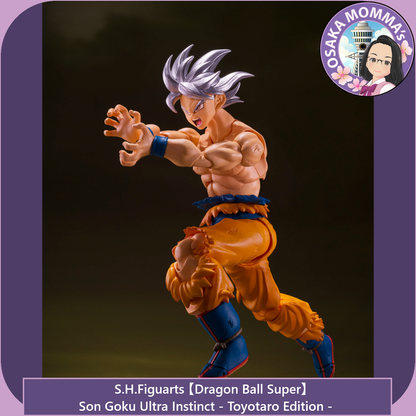 Son Goku Ultra Instinct -Toyotaro edition- and S.H.Figupedia Book Set