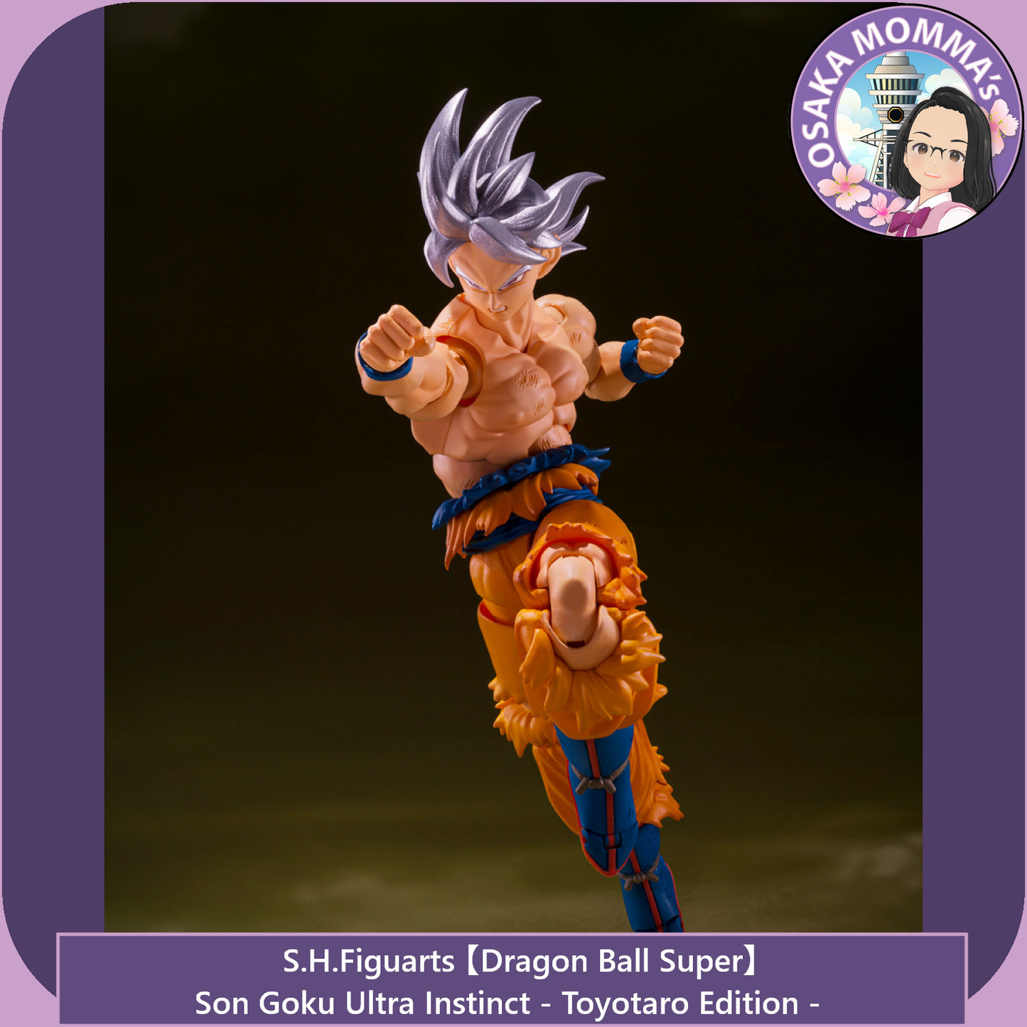 Son Goku Ultra Instinct -Toyotaro edition- and S.H.Figupedia Book Set