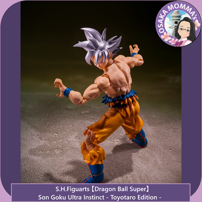 Son Goku Ultra Instinct -Toyotaro edition- and S.H.Figupedia Book Set