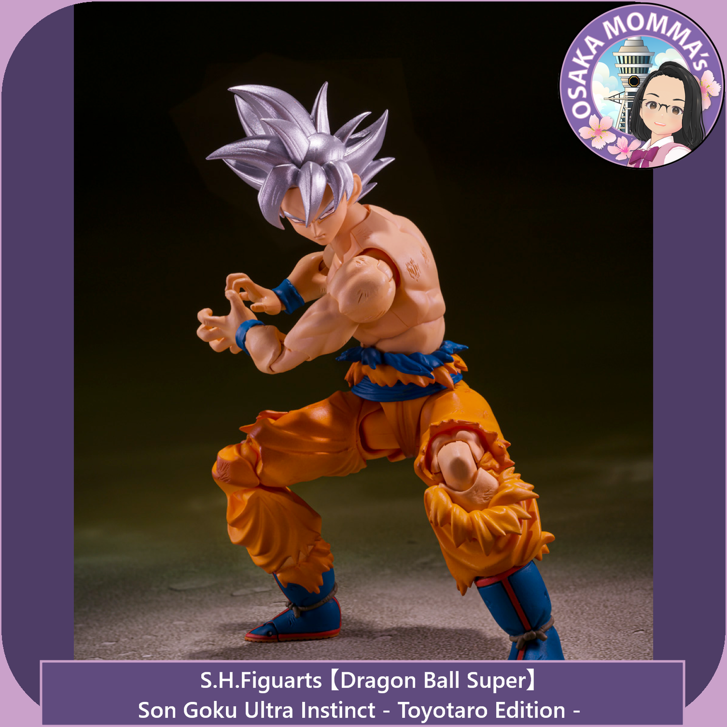 Son Goku Ultra Instinct -Toyotaro edition- and S.H.Figupedia Book Set