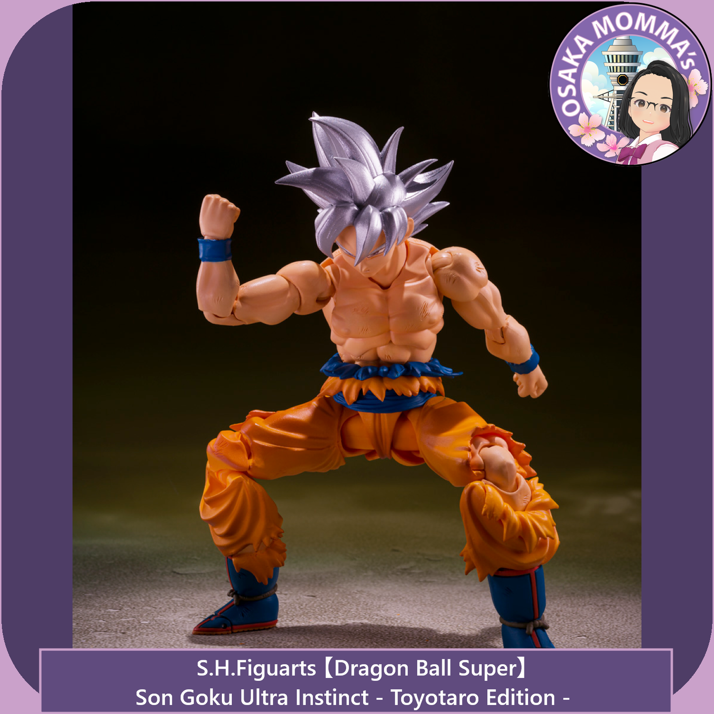 Son Goku Ultra Instinct -Toyotaro edition- and S.H.Figupedia Book Set