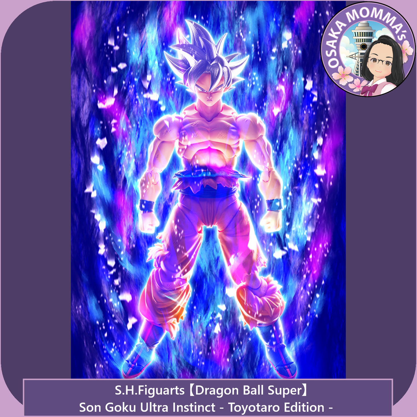 Son Goku Ultra Instinct -Toyotaro edition- and S.H.Figupedia Book Set