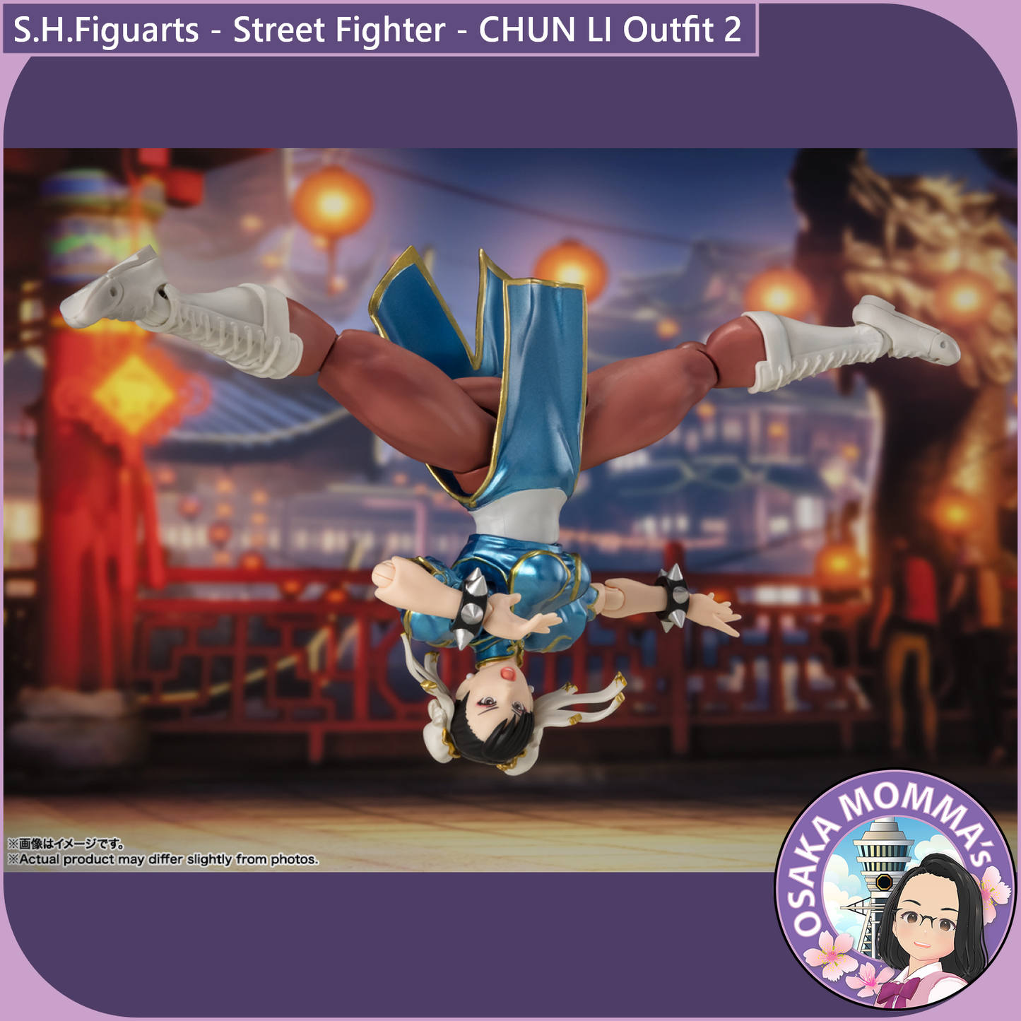 Street Fighter CHUN LI Outfit 2 - S.H.Figuarts【Mar.2026】