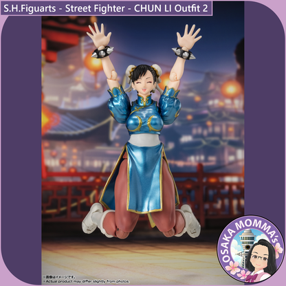 Street Fighter CHUN LI Outfit 2 - S.H.Figuarts【Mar.2026】
