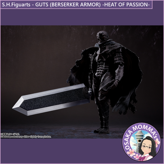S.H.Figuarts【BERSERK】GUTS (BERSERKER ARMOR) -HEAT OF PASSION-