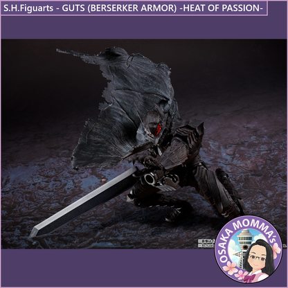 S.H.Figuarts【BERSERK】GUTS (BERSERKER ARMOR) -HEAT OF PASSION-