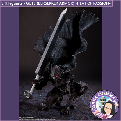S.H.Figuarts【BERSERK】GUTS (BERSERKER ARMOR) -HEAT OF PASSION-
