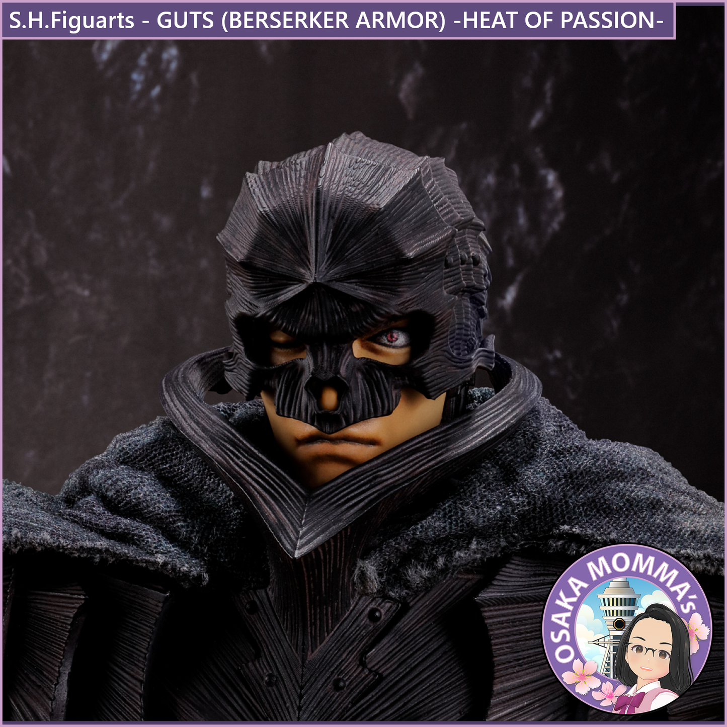 S.H.Figuarts【BERSERK】GUTS (BERSERKER ARMOR) -HEAT OF PASSION-