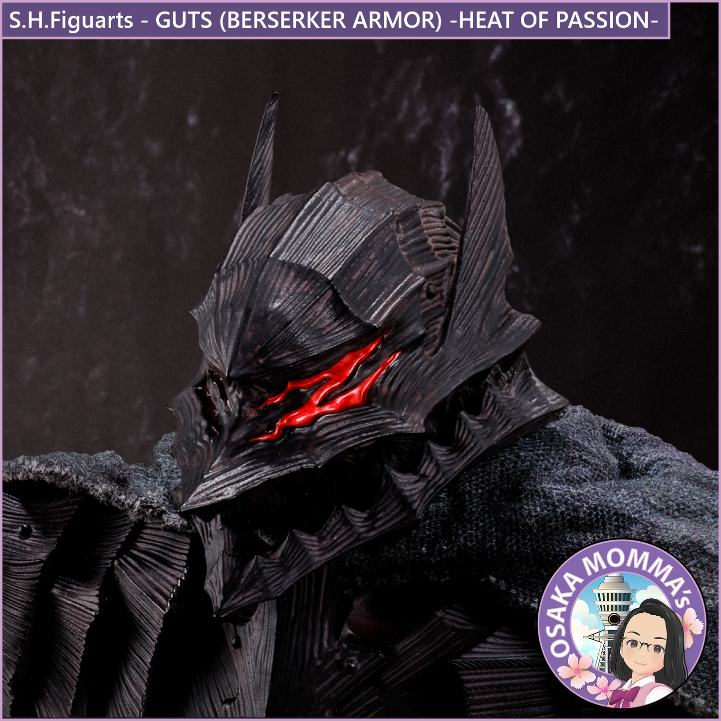 S.H.Figuarts【BERSERK】GUTS (BERSERKER ARMOR) -HEAT OF PASSION-