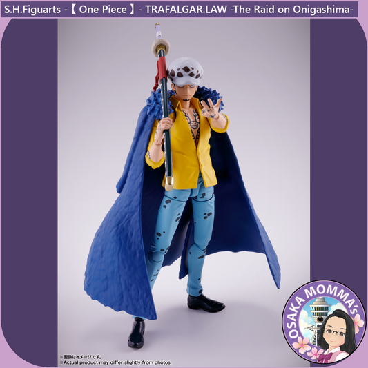 TRAFALGAR.LAW -The Raid on Onigashima- S.H.Figuarts