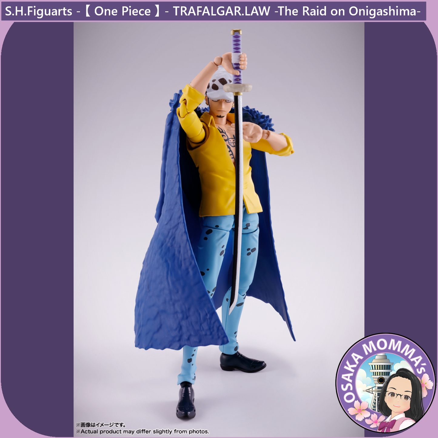 TRAFALGAR.LAW -The Raid on Onigashima- S.H.Figuarts