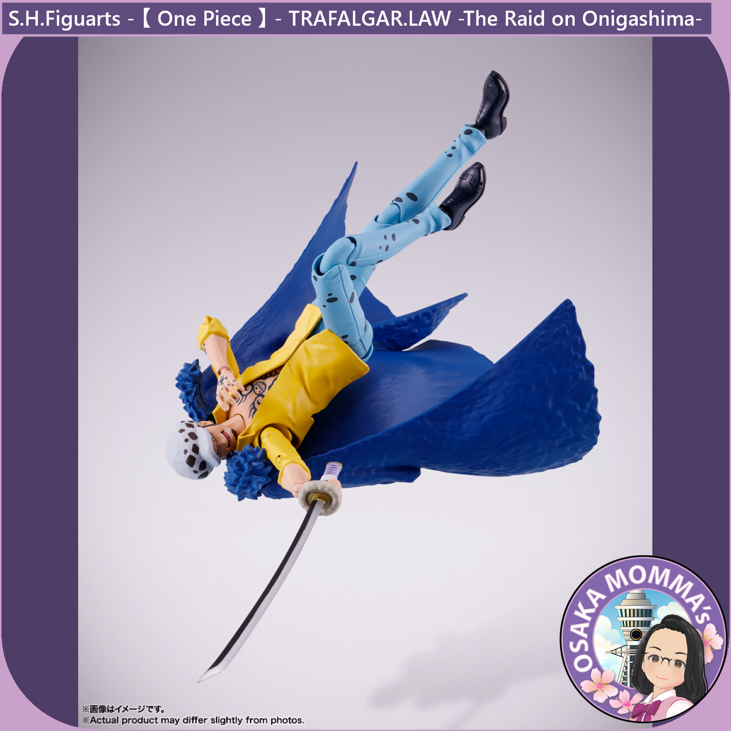 TRAFALGAR.LAW -The Raid on Onigashima- S.H.Figuarts