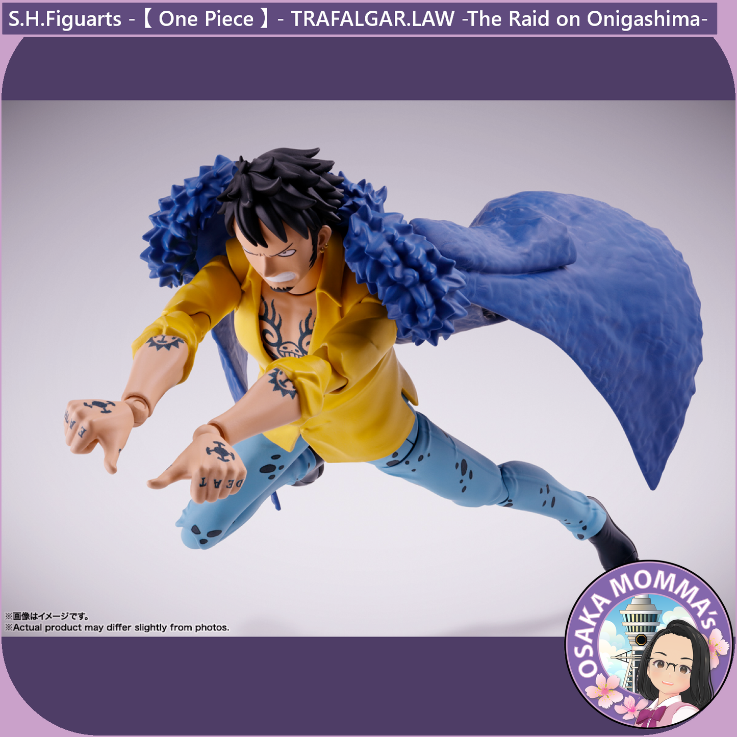 TRAFALGAR.LAW -The Raid on Onigashima- S.H.Figuarts