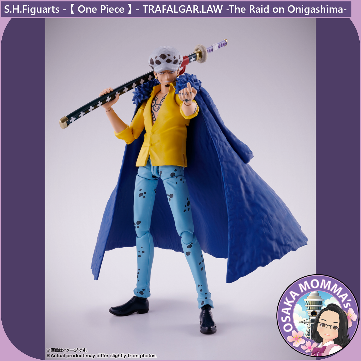 TRAFALGAR.LAW -The Raid on Onigashima- S.H.Figuarts