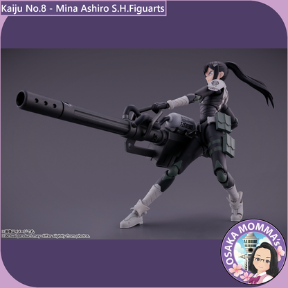 Mina Ashiro - S.H.Figuarts