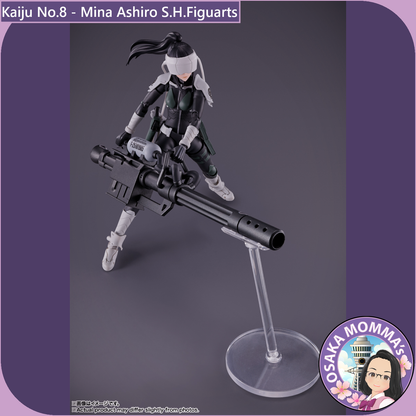 Mina Ashiro - S.H.Figuarts