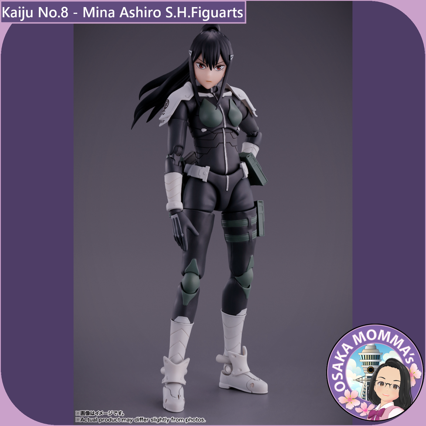 Mina Ashiro - S.H.Figuarts