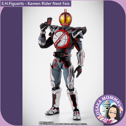 S.H.Figuarts Kamen Rider Next Faiz