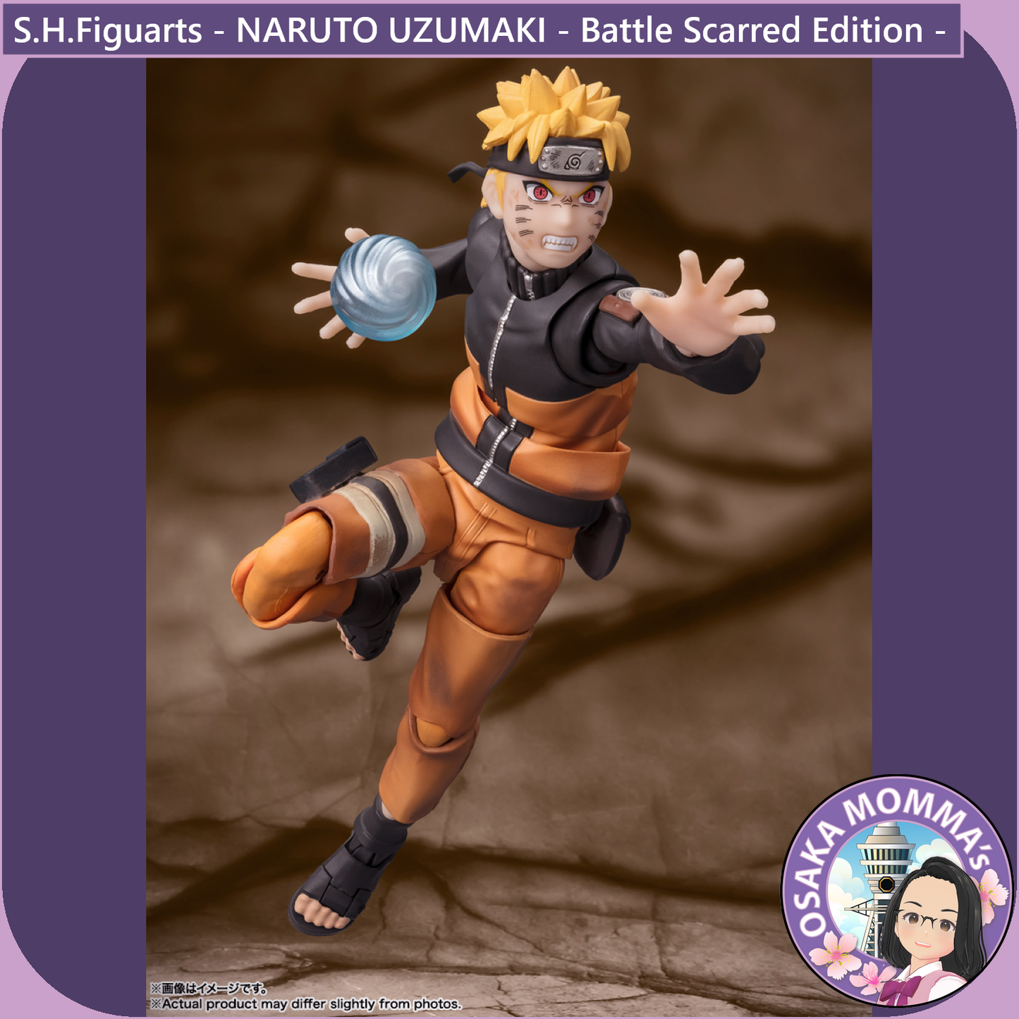 S.H.Figuarts - NARUTO UZUMAKI -Battle Scarred Edition-