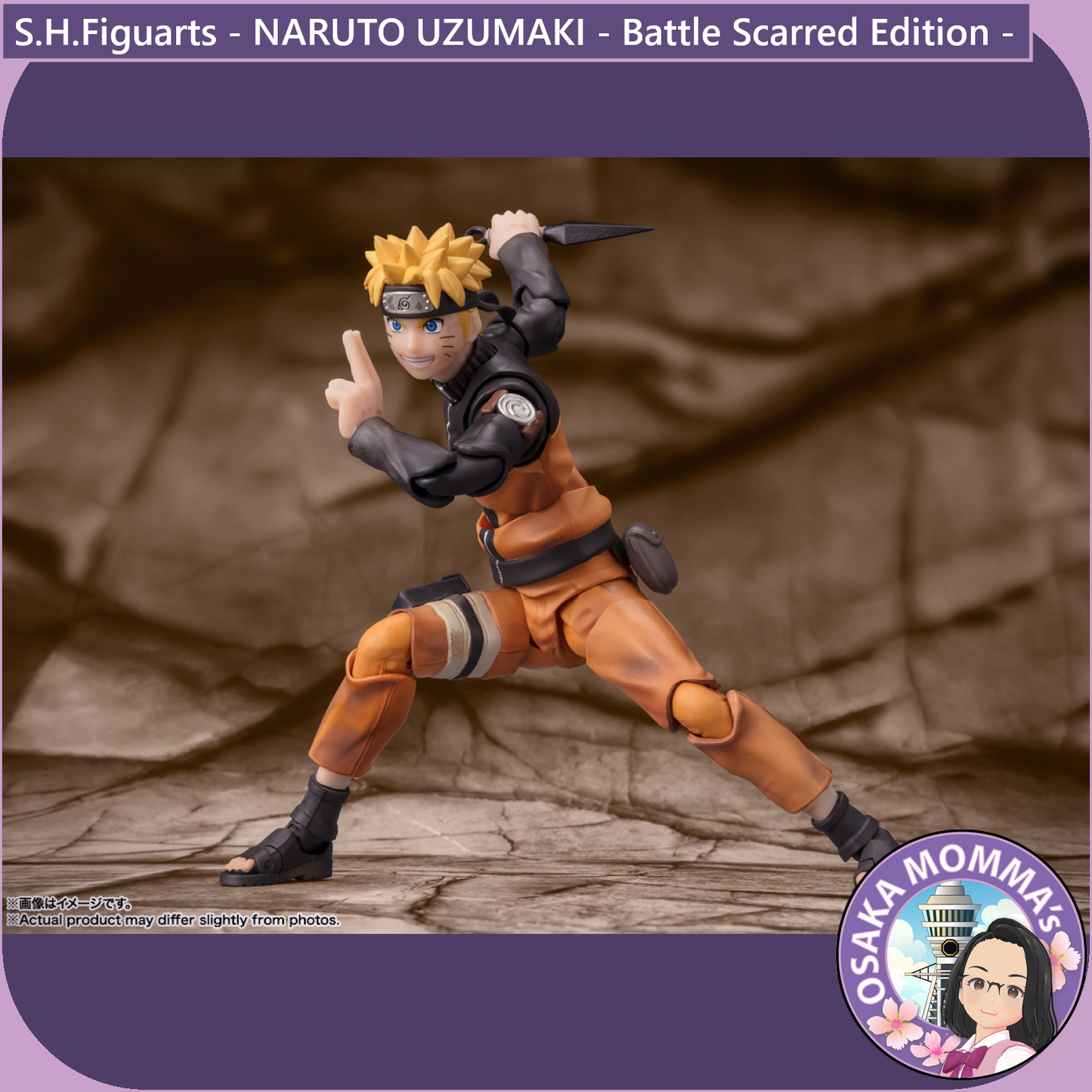 S.H.Figuarts - NARUTO UZUMAKI -Battle Scarred Edition-