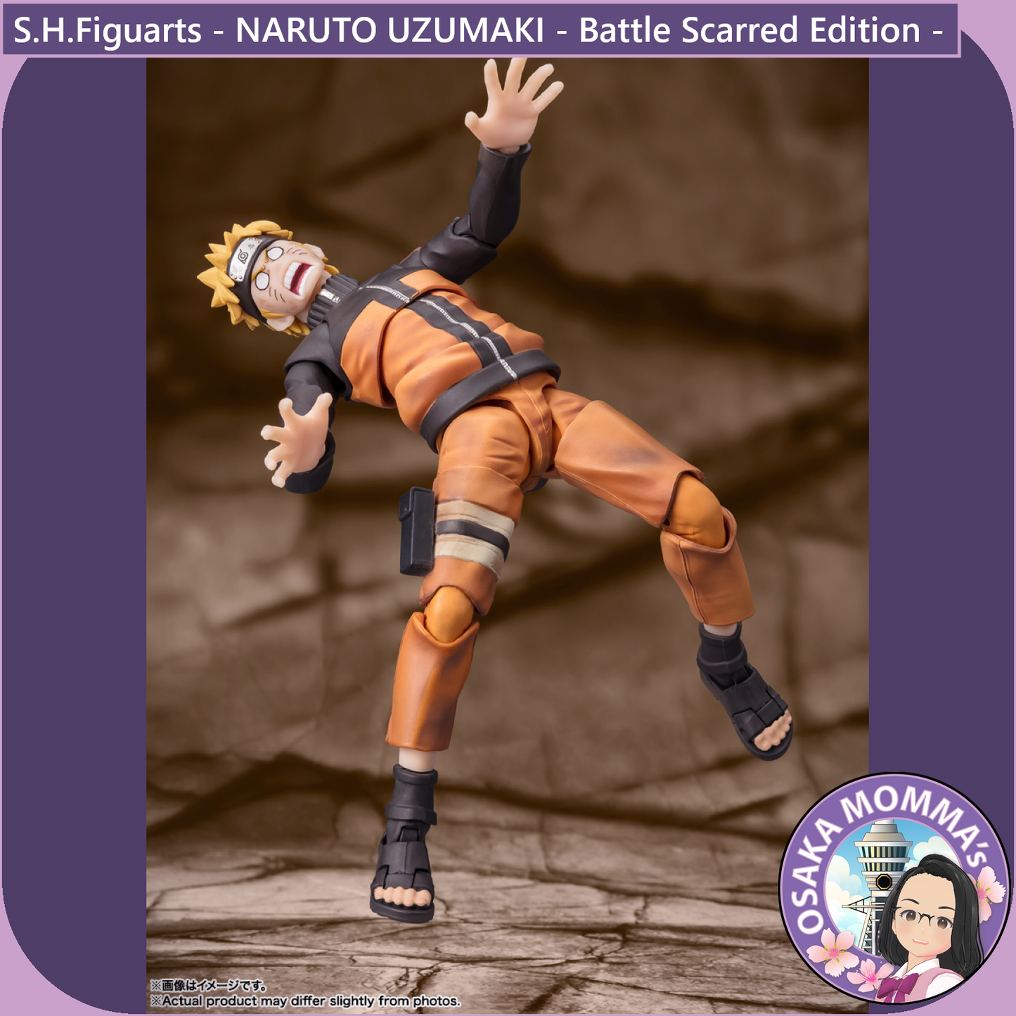 S.H.Figuarts - NARUTO UZUMAKI -Battle Scarred Edition-