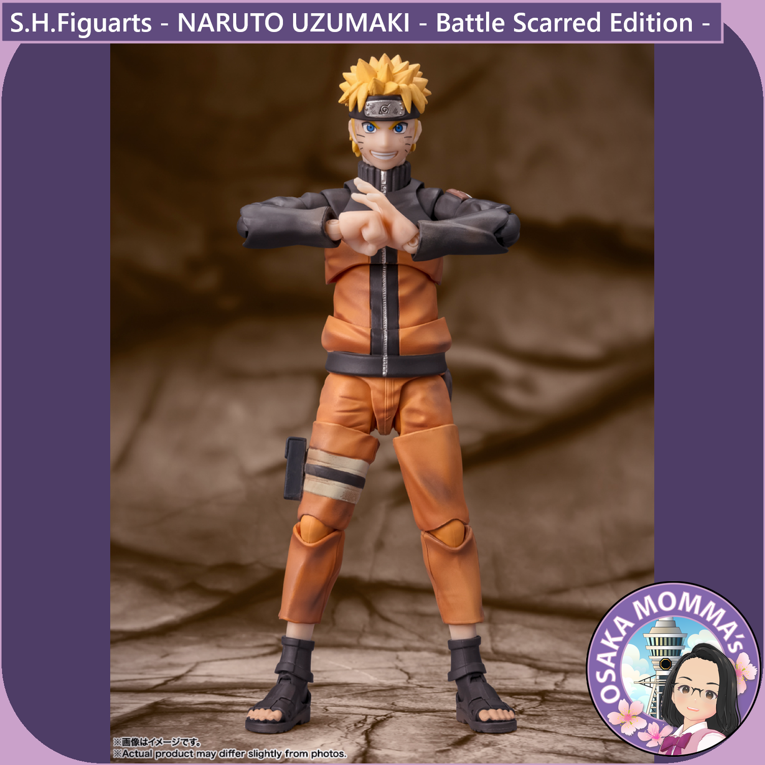 SHFiguarts うずまきナルト BattleScarredEdition S.H.Figuarts - NARUTO UZUMAKI -Battle Scarred Edition