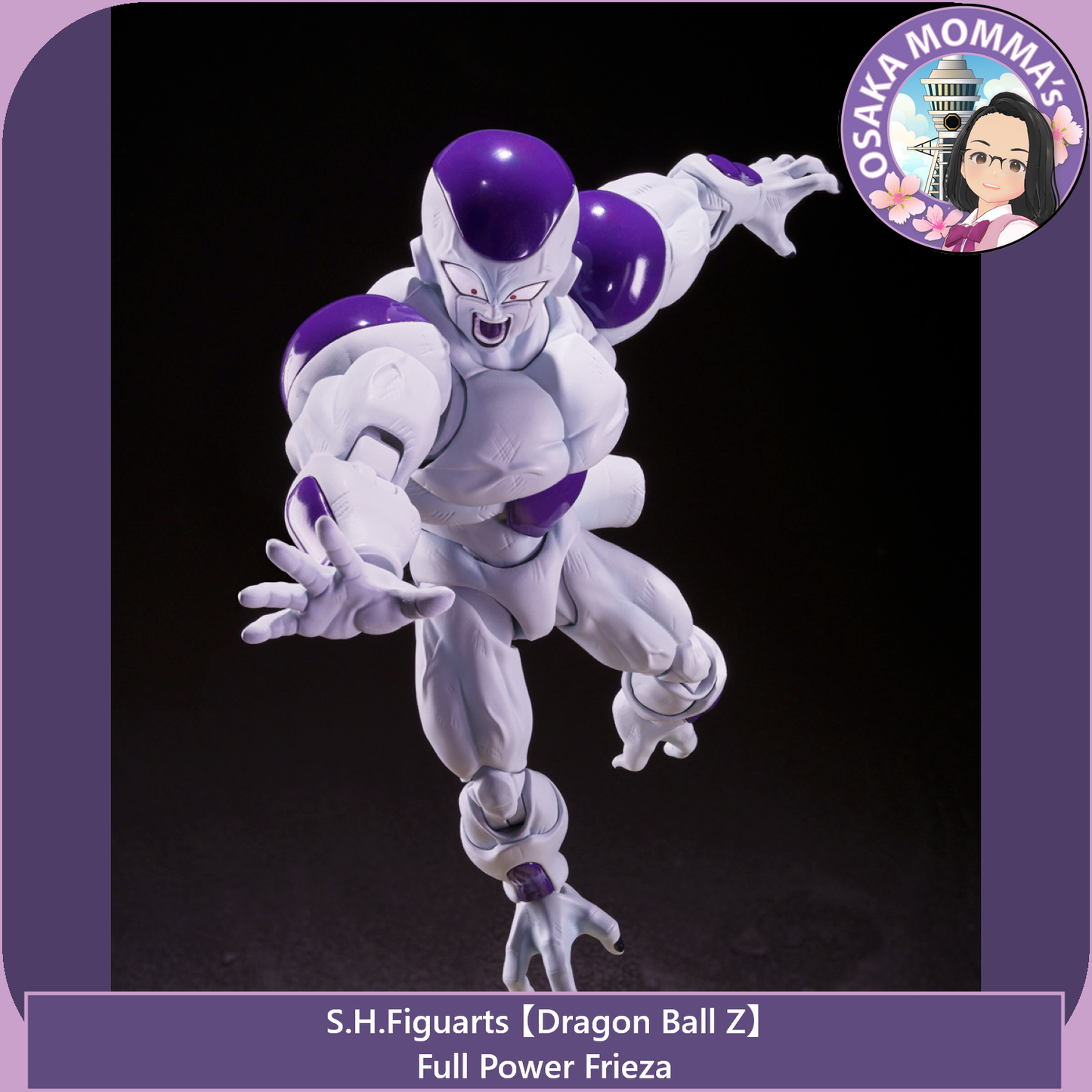 Full Power Frieza