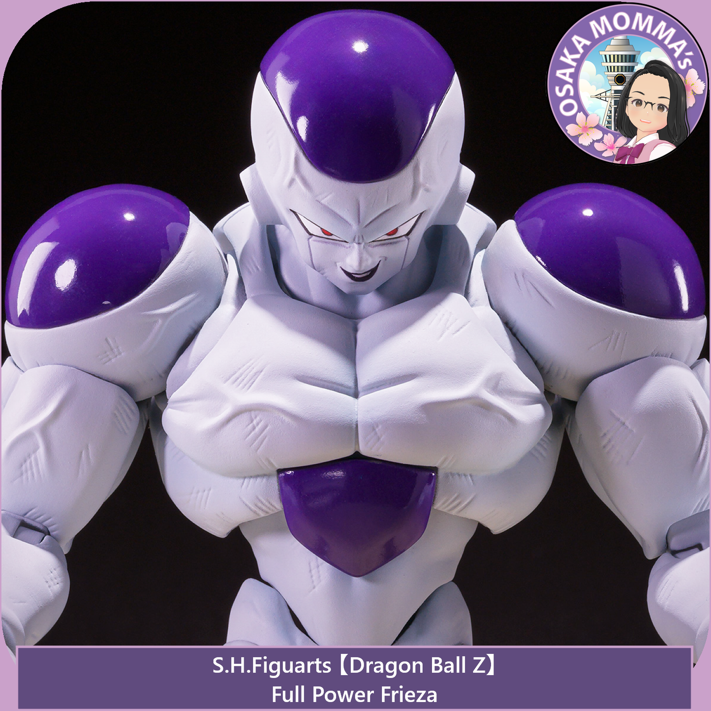 Full Power Frieza