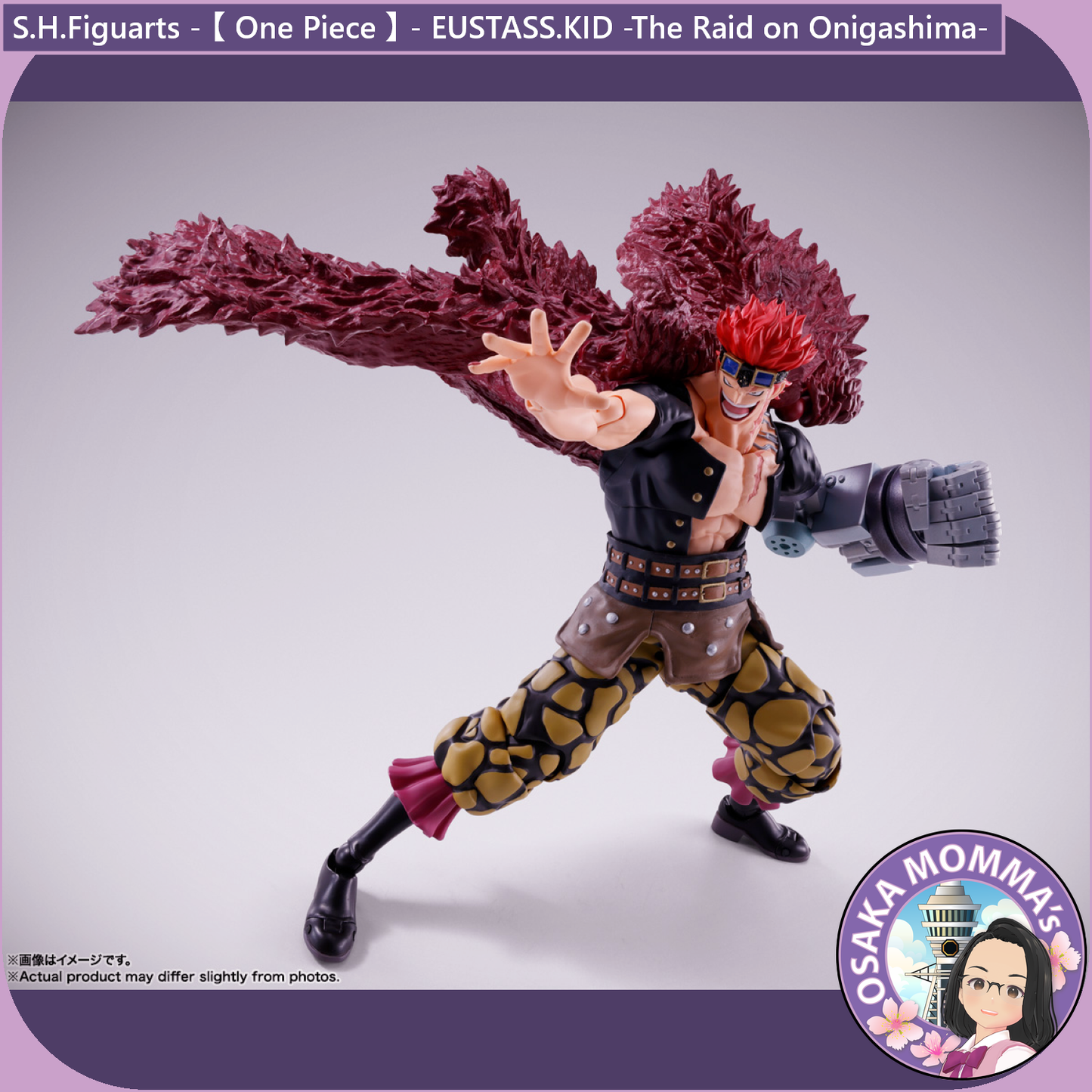 EUSTASS.KID -The Raid on Onigashima- S.H.Figuarts