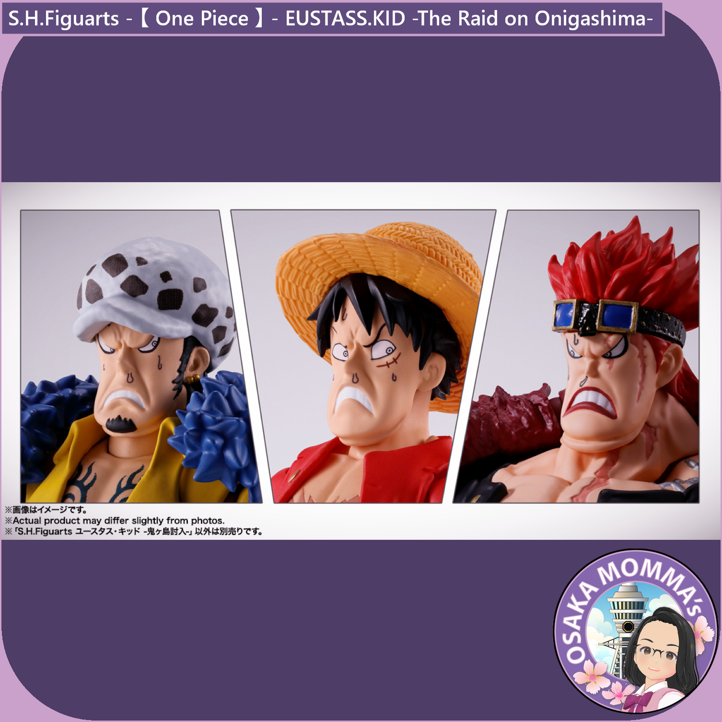 EUSTASS.KID -The Raid on Onigashima- S.H.Figuarts