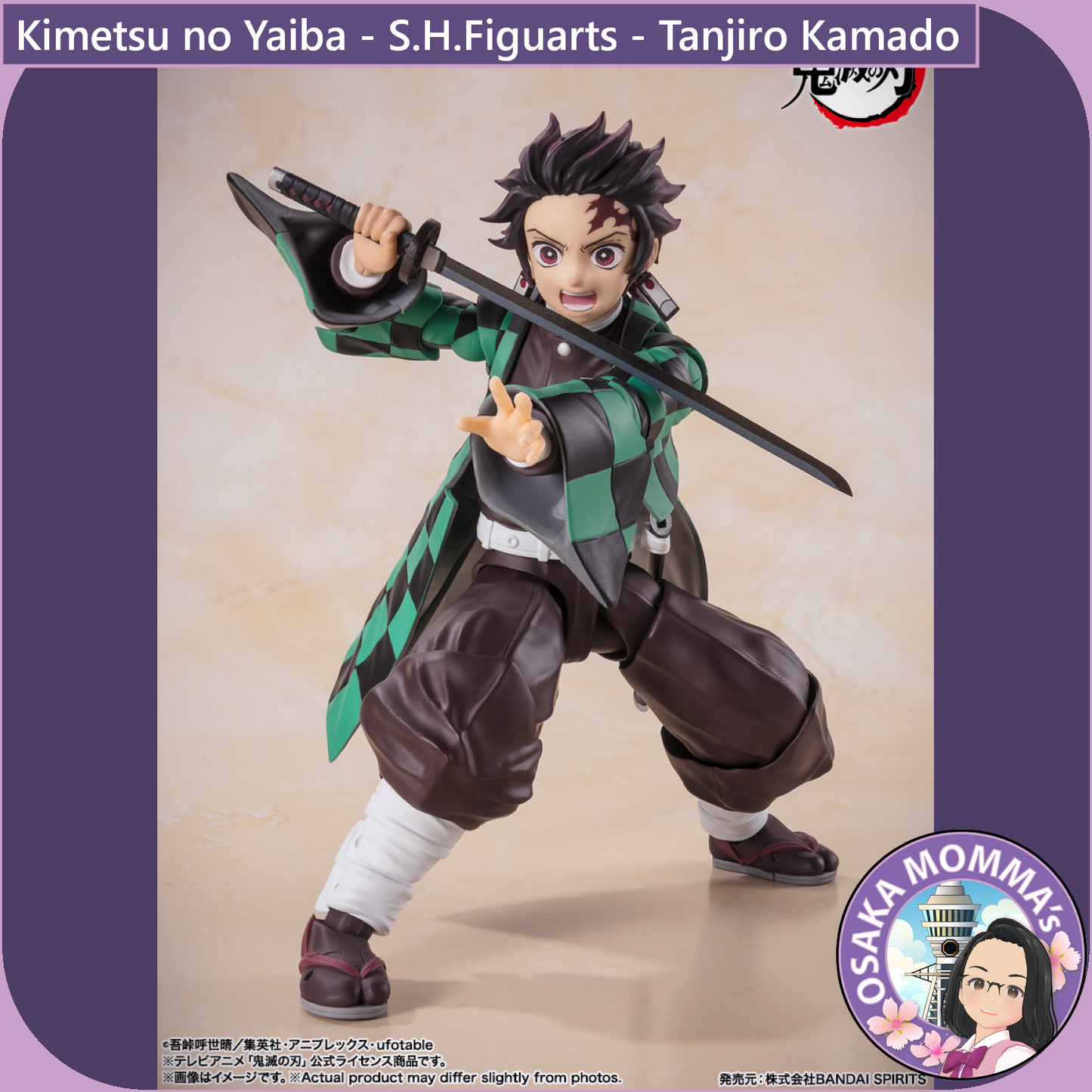 S.H.Figuarts - Kimetsu no Yaiba - Tanjiro Kamado