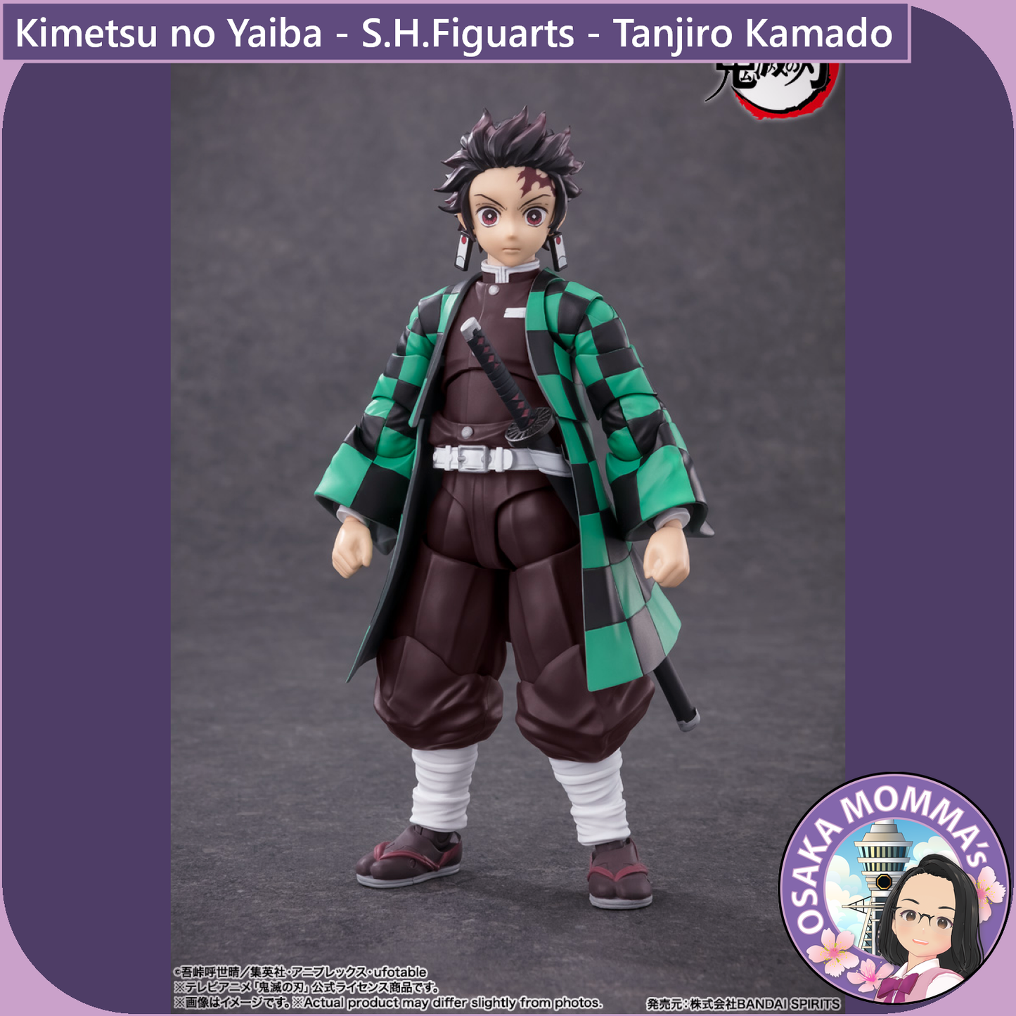 S.H.Figuarts - Kimetsu no Yaiba - Tanjiro Kamado