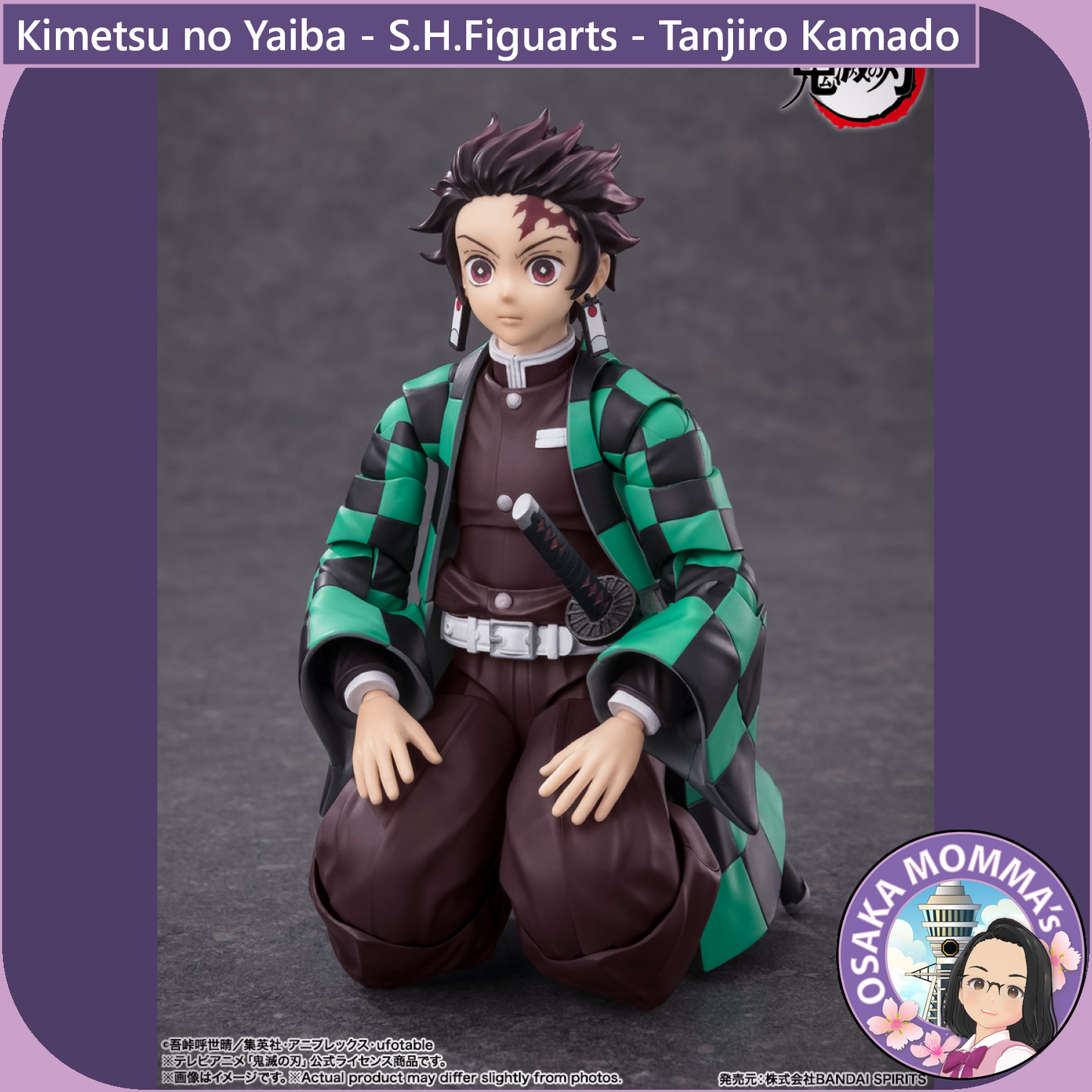 S.H.Figuarts - Kimetsu no Yaiba - Tanjiro Kamado