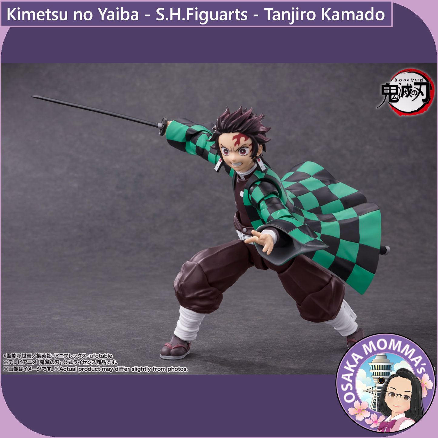 S.H.Figuarts - Kimetsu no Yaiba - Tanjiro Kamado