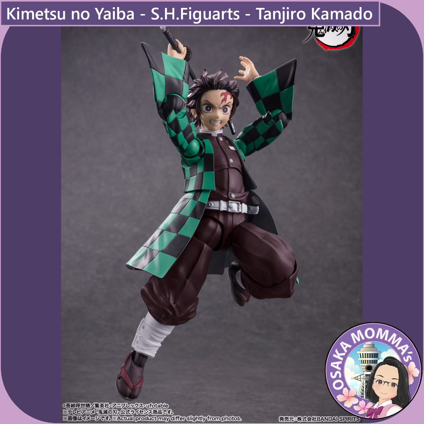 S.H.Figuarts - Kimetsu no Yaiba - Tanjiro Kamado