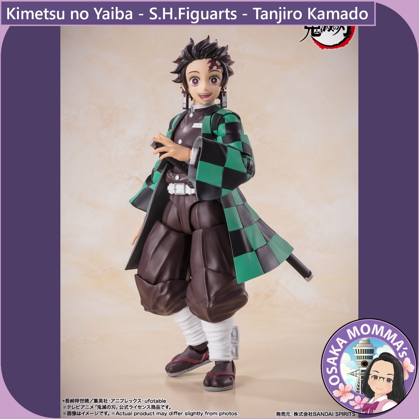 S.H.Figuarts - Kimetsu no Yaiba - Tanjiro Kamado