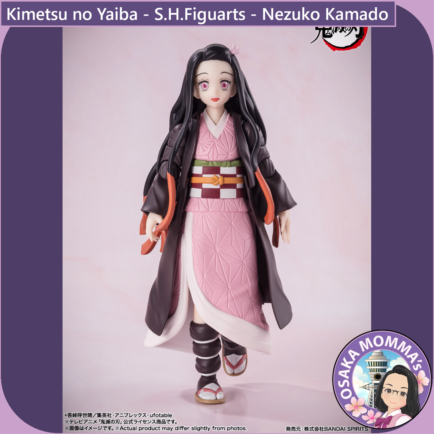 S.H.Figuarts - Kimetsu no Yaiba - Nezuko Kamado