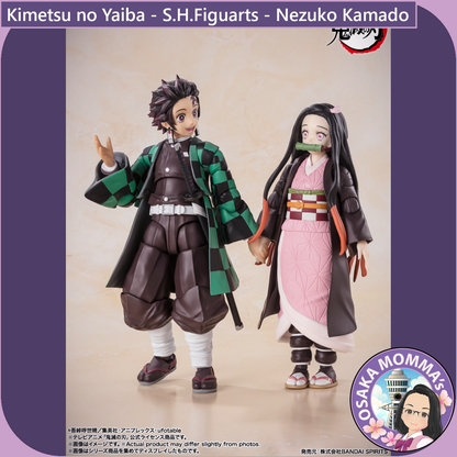 S.H.Figuarts - Kimetsu no Yaiba - Nezuko Kamado