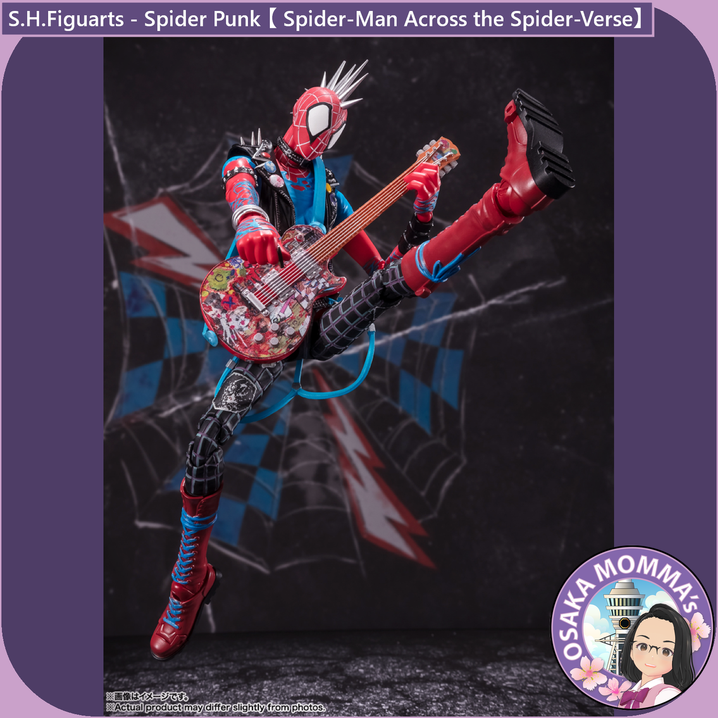 S.H.Figuarts - Spider-Punk