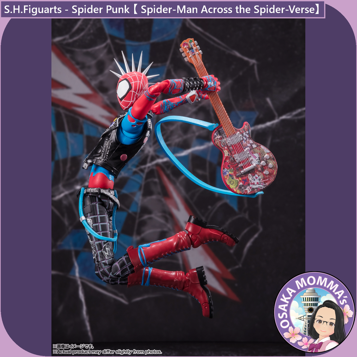 S.H.Figuarts - Spider-Punk