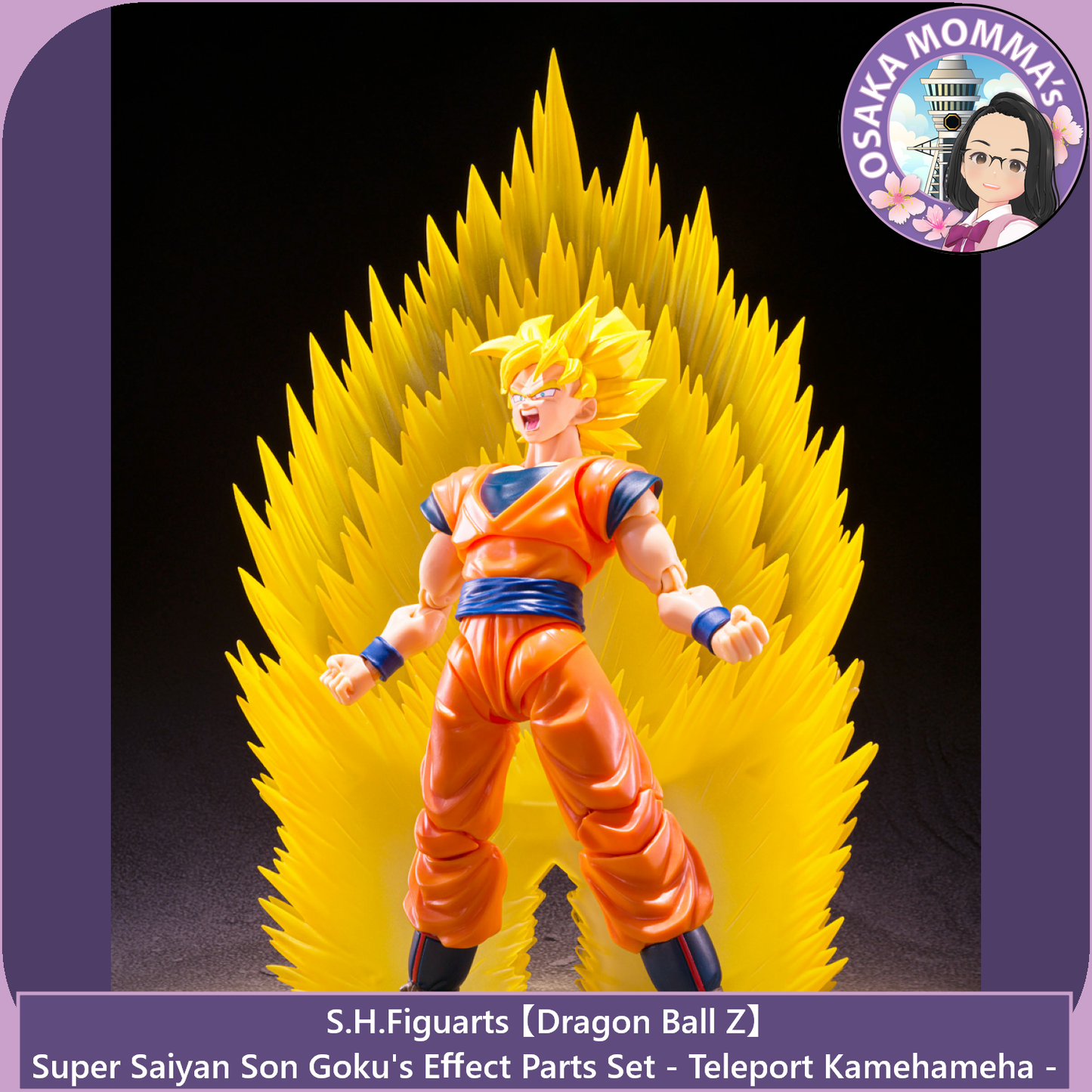 Super Saiyan Son Goku's Effect Parts Set -Teleport Kamehameha