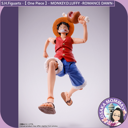 MONKEY.D.LUFFY -ROMANCE DAWN S.H.Figuarts