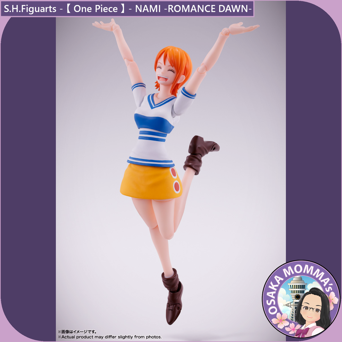 NAMI -ROMANCE DAWN S.H.Figuarts