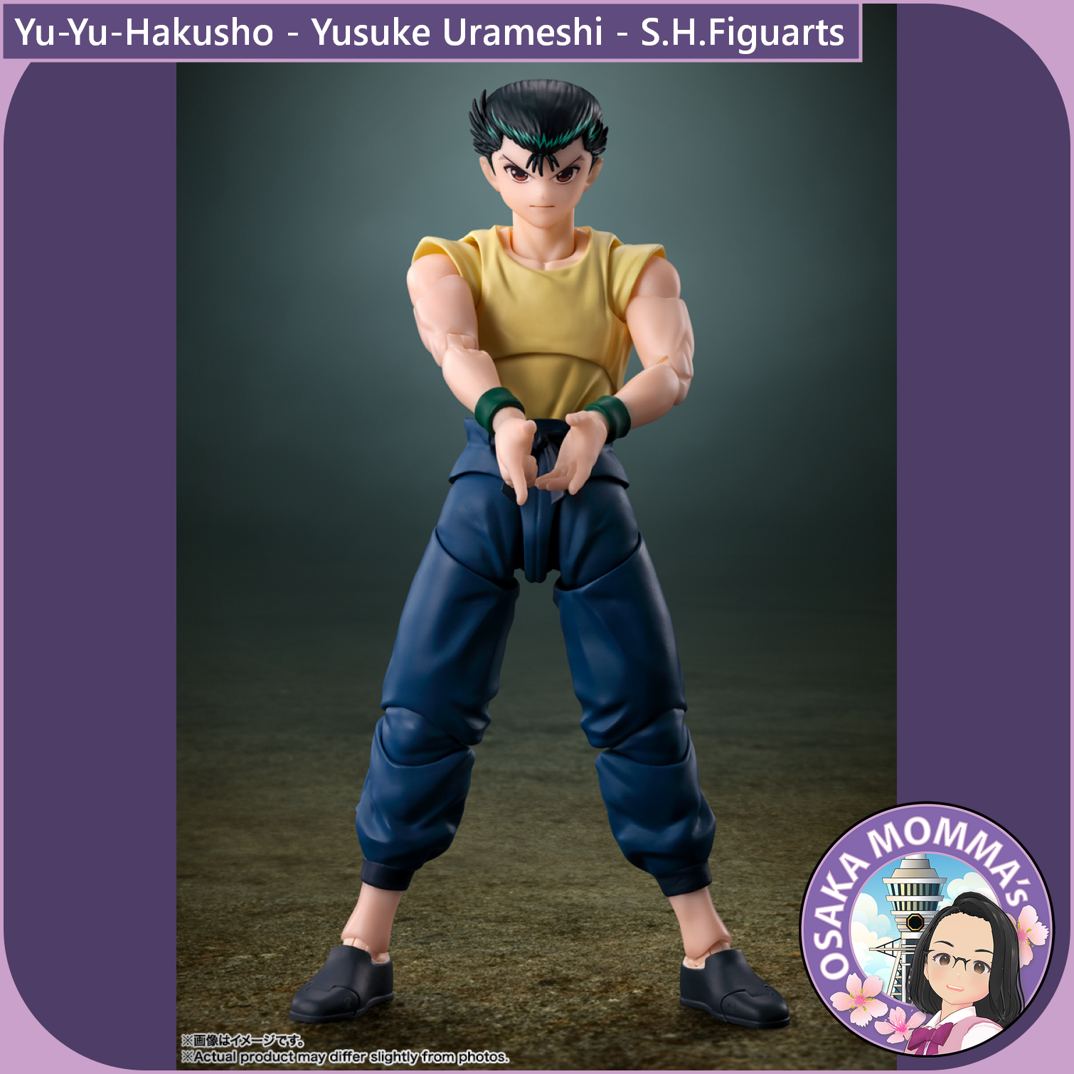 Yu-Yu-Hakusho - Yusuke Urameshi - S.H.Figuarts【Reissue】【Apr Yu-Yu-Hakusho - Yusuke Urameshi - S.H.Figuarts【Reissue】【Apr