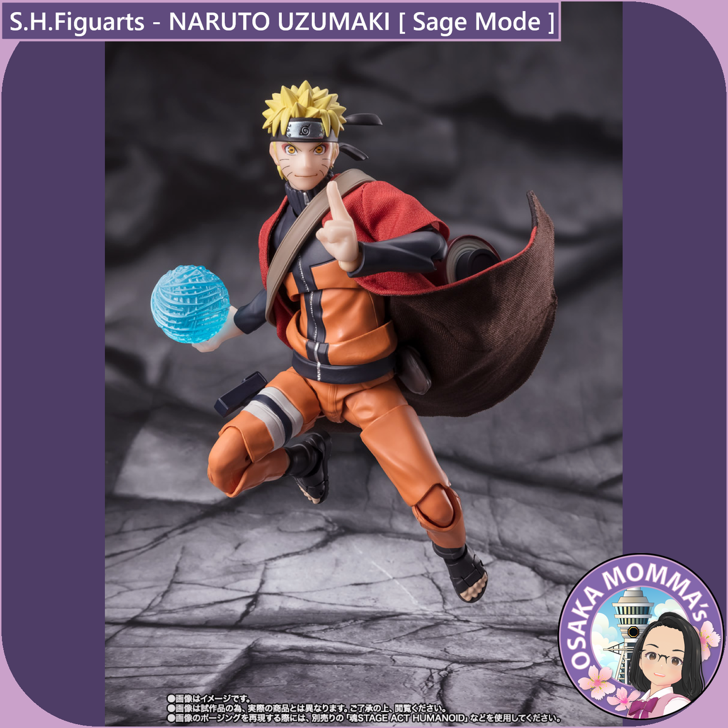 S.H.Figuarts - NARUTO UZUMAKI [Sage Mode]-Savior of Konoha-【Nov.2024】