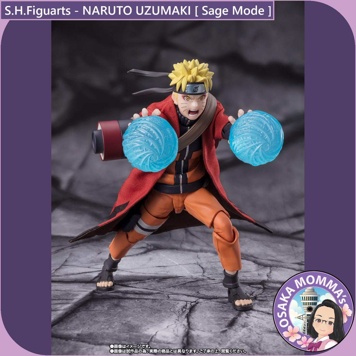 S.H.Figuarts - NARUTO UZUMAKI [Sage Mode]-Savior of Konoha-【Nov.2024】