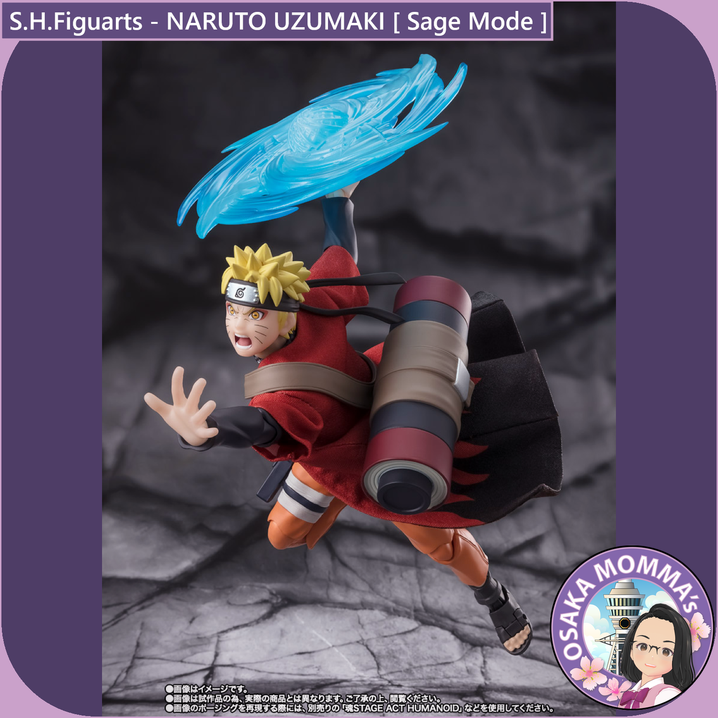 S.H.Figuarts - NARUTO UZUMAKI [Sage Mode]-Savior of Konoha-【Nov.2024】