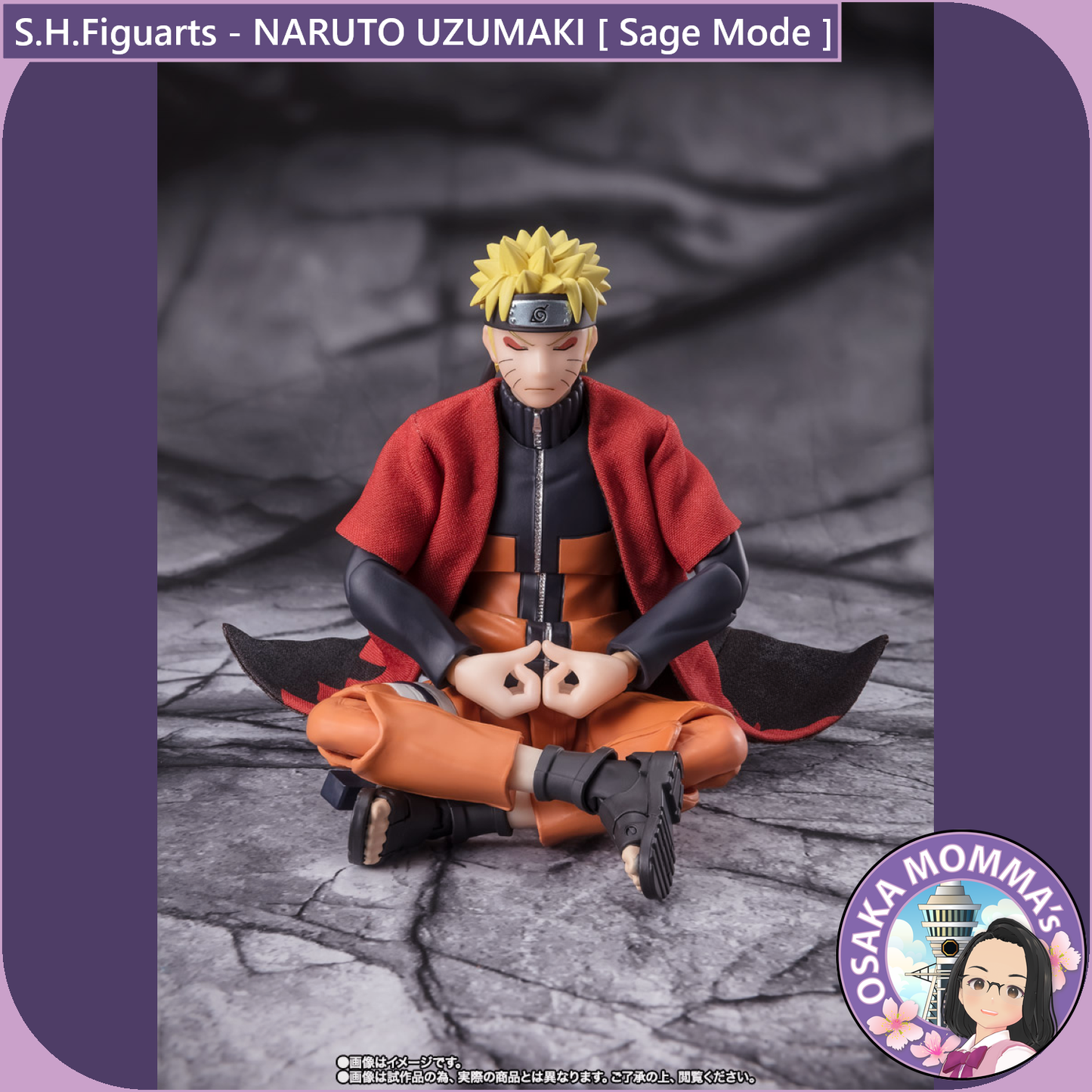 S.H.Figuarts - NARUTO UZUMAKI [Sage Mode]-Savior of Konoha-【Nov.2024】