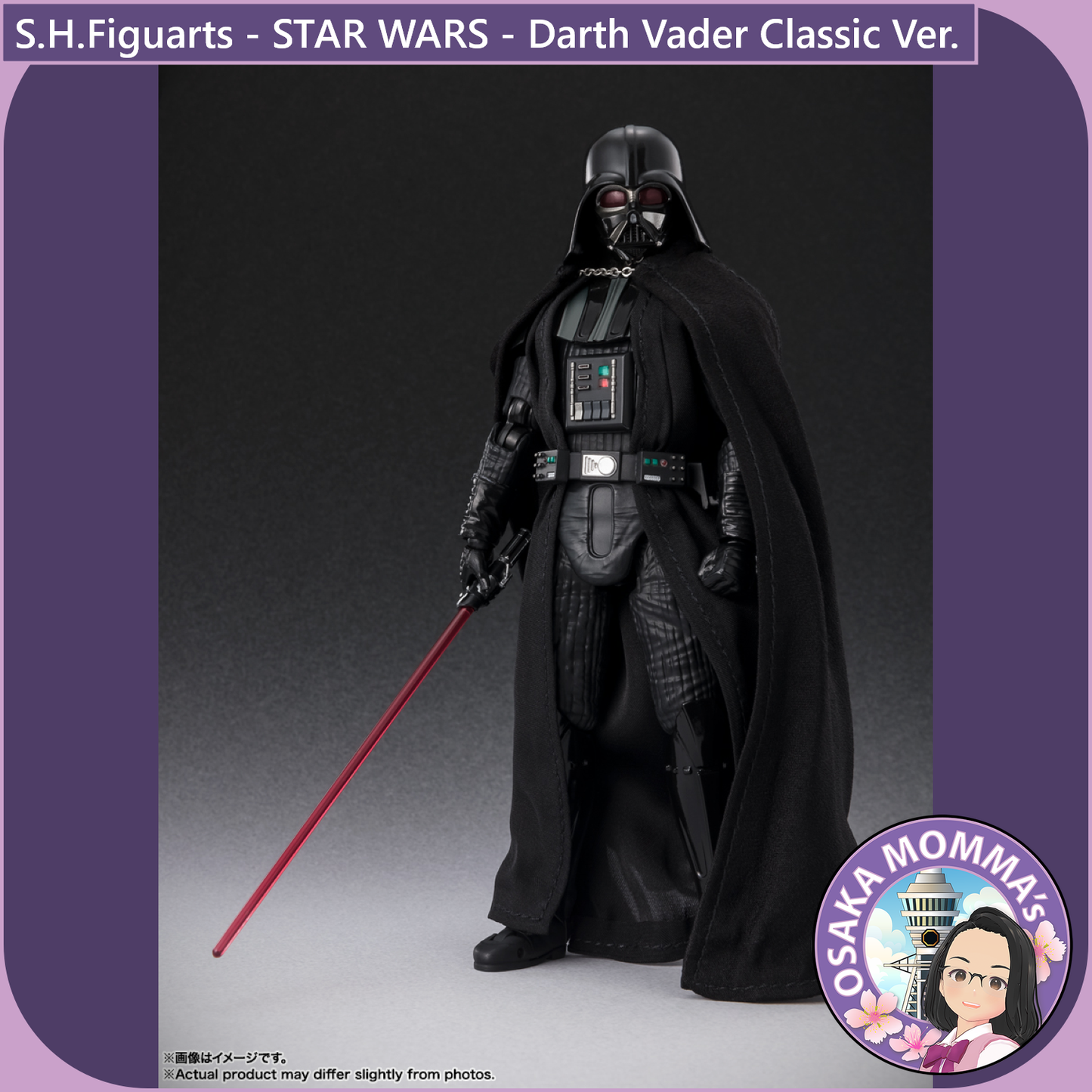 S.H.Figuarts - Darth Vader -Classic Ver.- (STAR WARS - A MEW HOPE)